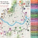 [수서1] 하모니카 (초급) | 서울둘레길 코스 추천 2026: 21개 코스 개편 정보와 초보자 맞춤형 가이드