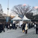 공원구역 | [서울] 성시경 콘서트 후기 | 올림픽공원 KSPO DOME 1층 20구역 시야