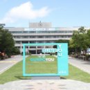 군포기초푸드뱅크 경기앤뉴스