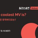 보고또보고비디오 이미지