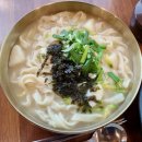 뜰안에 칼국수 이미지