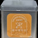 꽃나래허브 이미지