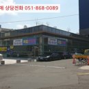 오동동103 이미지