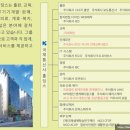 (유)유창기업 | 오사카 추천 일본어학교 J국제학원 2026년 10월학기생 모집