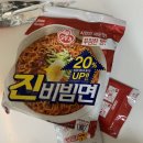 칭찬은 날 춤추게 해 ዽ ጿ ኈ ቼ ዽ ጿ ኈ ቼ ዽ