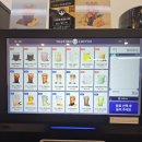 무인카페창업비용 절감 가능한 더리터24 송파점 후기