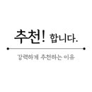 아센통상 이미지