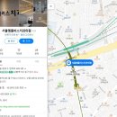 서울엠플러스치과의원 이미지