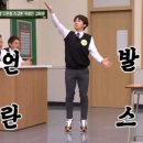 무림인쇄