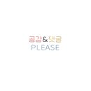 하이오커피반여점 이미지