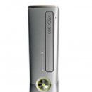 실버리치