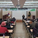 군포농협(본점) 이미지