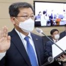 주식회사현대주택 이미지