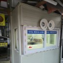 서울손칼국수 - 남양주시 마석로 28 | 언제 가도 정겨운 서울 마천동 맛집, '명동 홍두깨 손칼국수' 내돈내산 후기