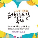 우리짚풀공방