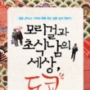 창해미디어 이미지