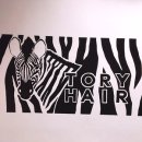 로데오헤어 이미지