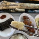 순천만 갈대밭 | 순천만맛집, 순천만 갈대밭식당