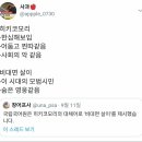 국립국어원 이미지