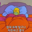 W05. 흔들리지않는 편안함🏠(신혼가구 시몬스 버나드🛏️, D2178프레임 베이지, 사이드협탁 2개)