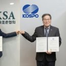 한국품질인증센터 이미지