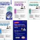 대구디지털치과기공소 | 기공소 세미나 후기! 김&amp;장 아카데미 디지털치과기공 세미나
