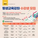 영덕도서관 이미지