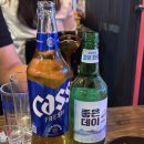 생활곱창 경성대본점 다녀온 찐후기~!