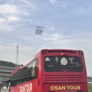 서전주 졸음쉼터 이미지