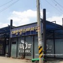 대쌍셀프세차장 이미지