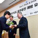 공오비