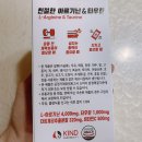 디아이티코리아