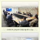 우리메디텍 이미지