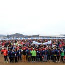 2015 KTX 광명역 통일 전국마라톤대회 이미지