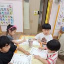 🩷9월 2주🩷어린이 사회복지급식관리 지원센터 방문교육 이미지