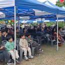 팬플룻그룹팬타곤 이미지