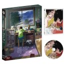 룩백 4K 블루레이 발매 이미지