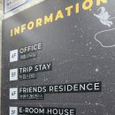 트립스테이 명동 이미지