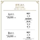 홍푸 이미지