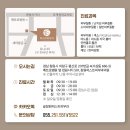 창원퍼스트피부과의원
