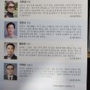 동의한방촌 이미지