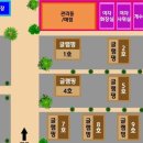 화니캠핑앤글램핑 이미지