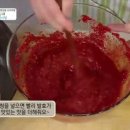 장갈비찜 이미지