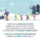 (주)플레이솔루션 이미지