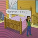 GS25풍동성원점 | 나를 GS25부점장으로 만드는 날씨