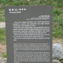 정후사 이미지
