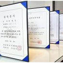 법무법인일신강남분사무소 네이버블로그
