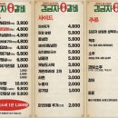 김금자