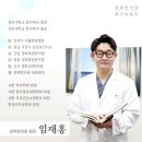 운산보건지소 이미지