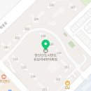 증산고령토 이미지